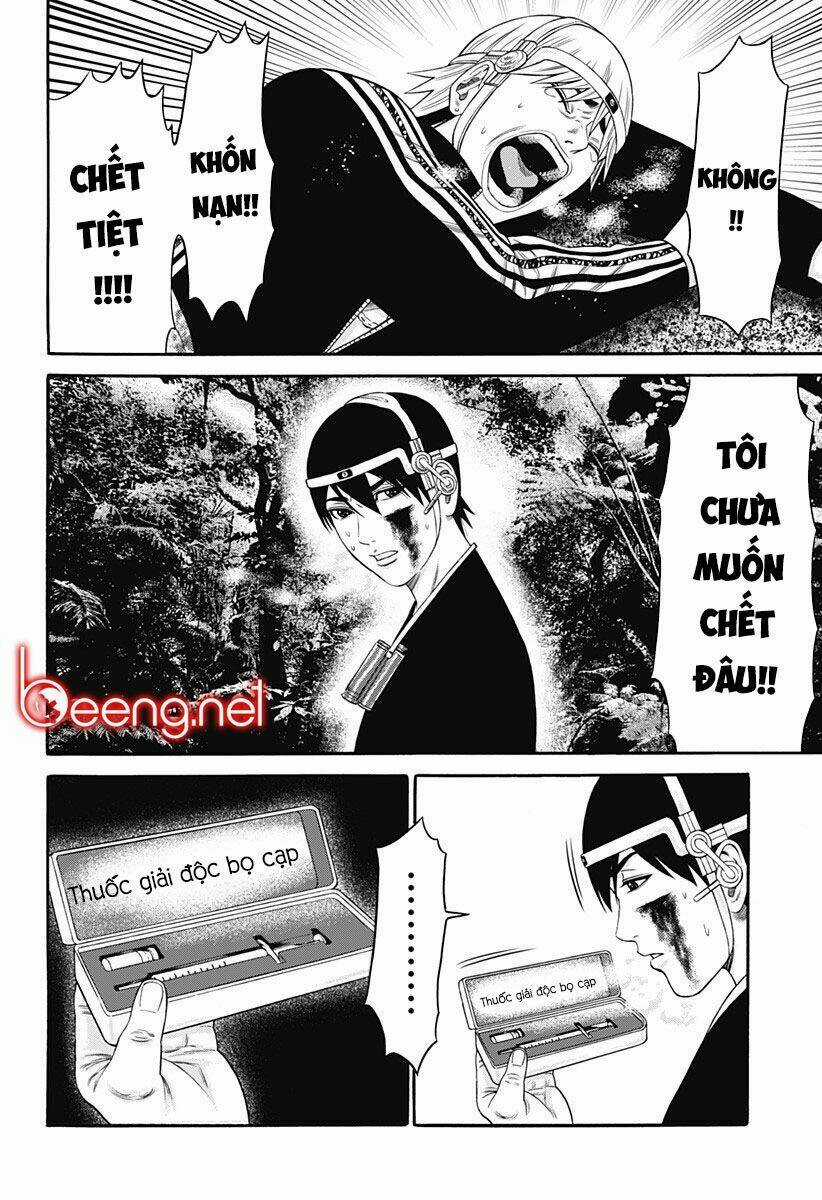 Slave Game Chapter 24 trang 17