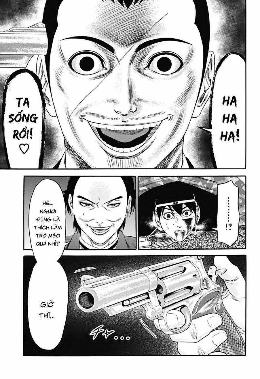 Slave Game Chapter 25 trang 14