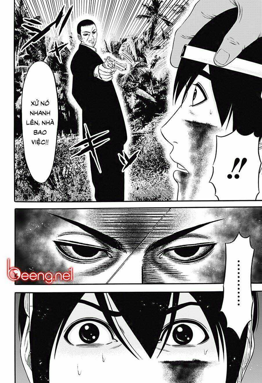 Slave Game Chapter 25 trang 15