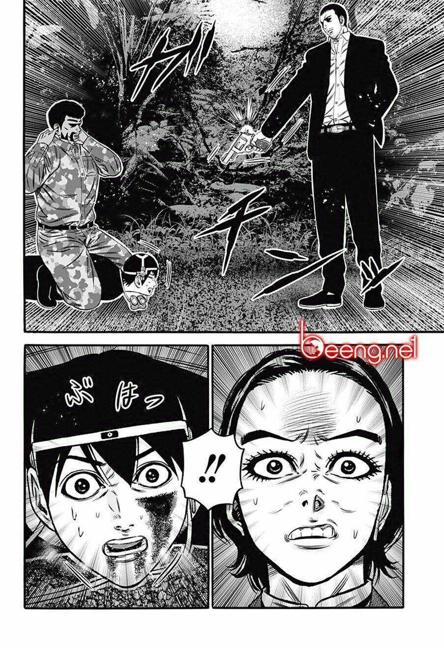 Slave Game Chapter 25 trang 17