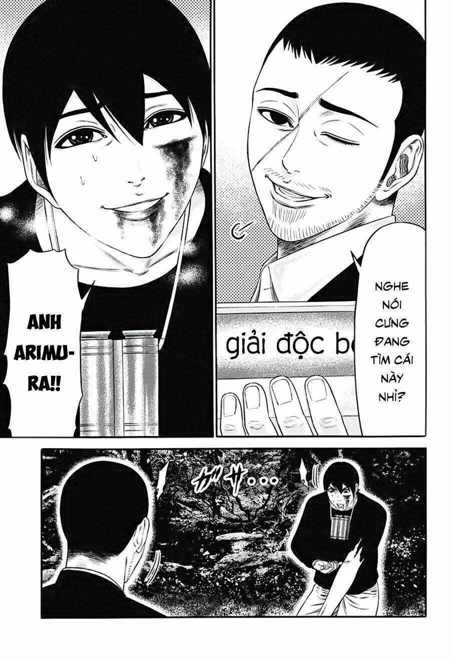 Slave Game Chapter 25 trang 28