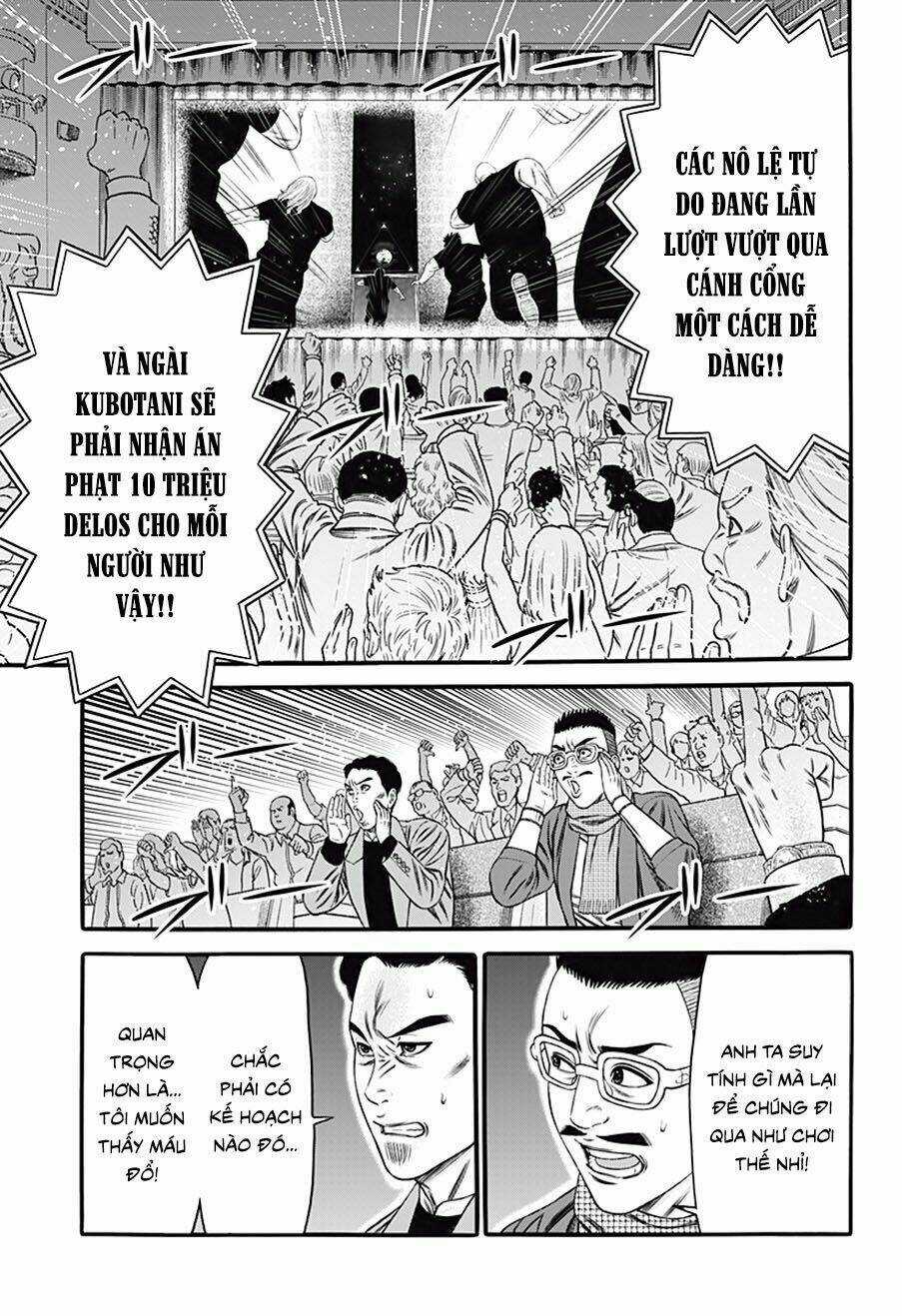 Slave Game Chapter 26 trang 12