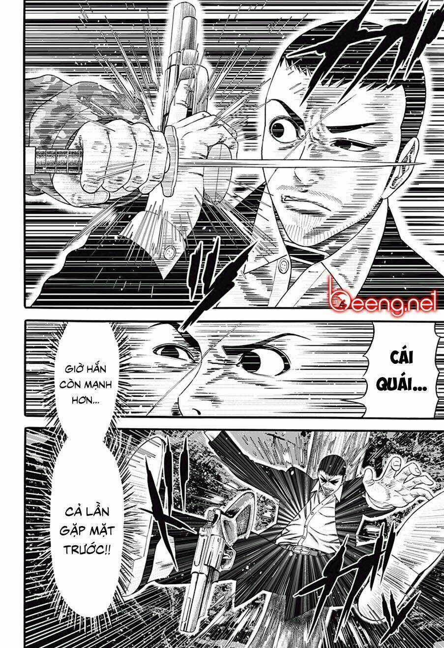 Slave Game Chapter 26 trang 17