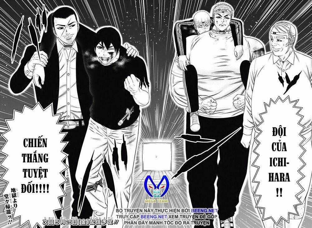 Slave Game Chapter 26 trang 37