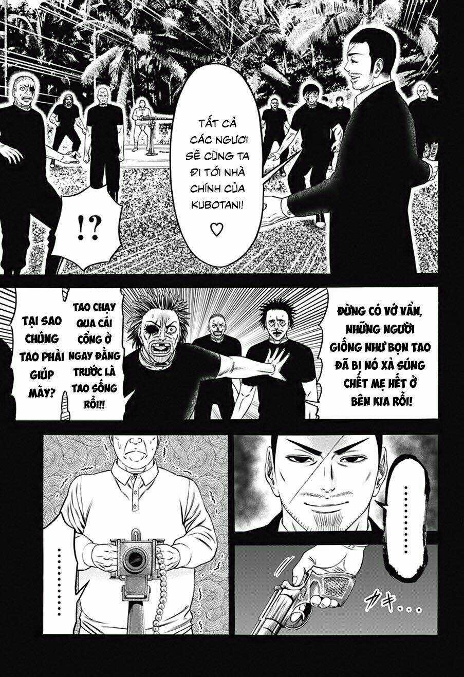 Slave Game Chapter 26 trang 6