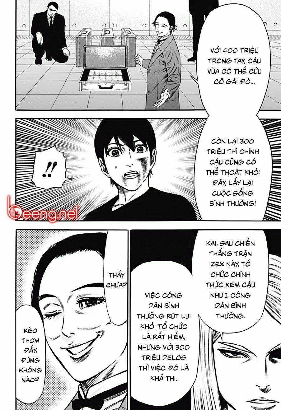 Slave Game Chapter 27 trang 11