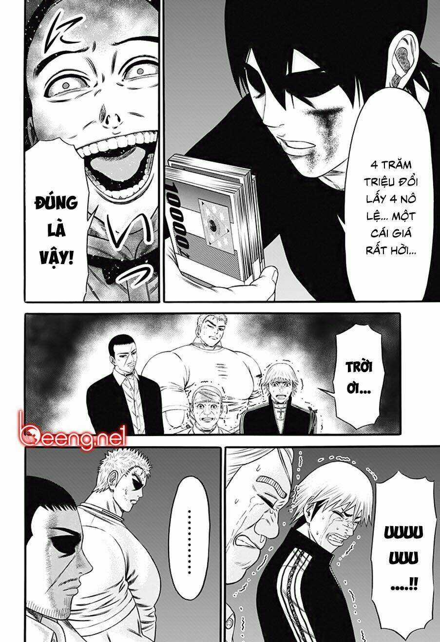 Slave Game Chapter 27 trang 15