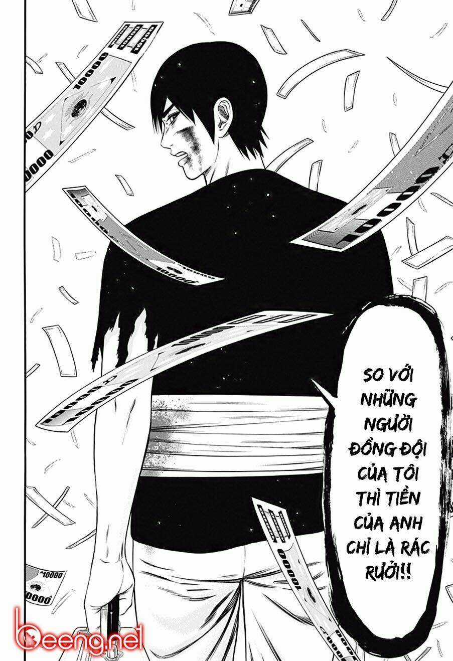 Slave Game Chapter 27 trang 17