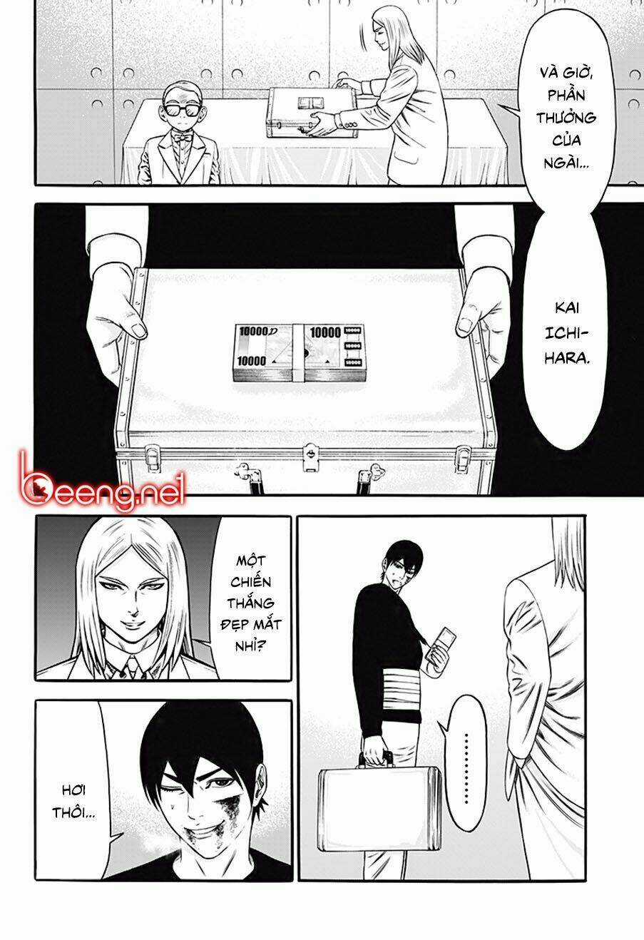 Slave Game Chapter 27 trang 3