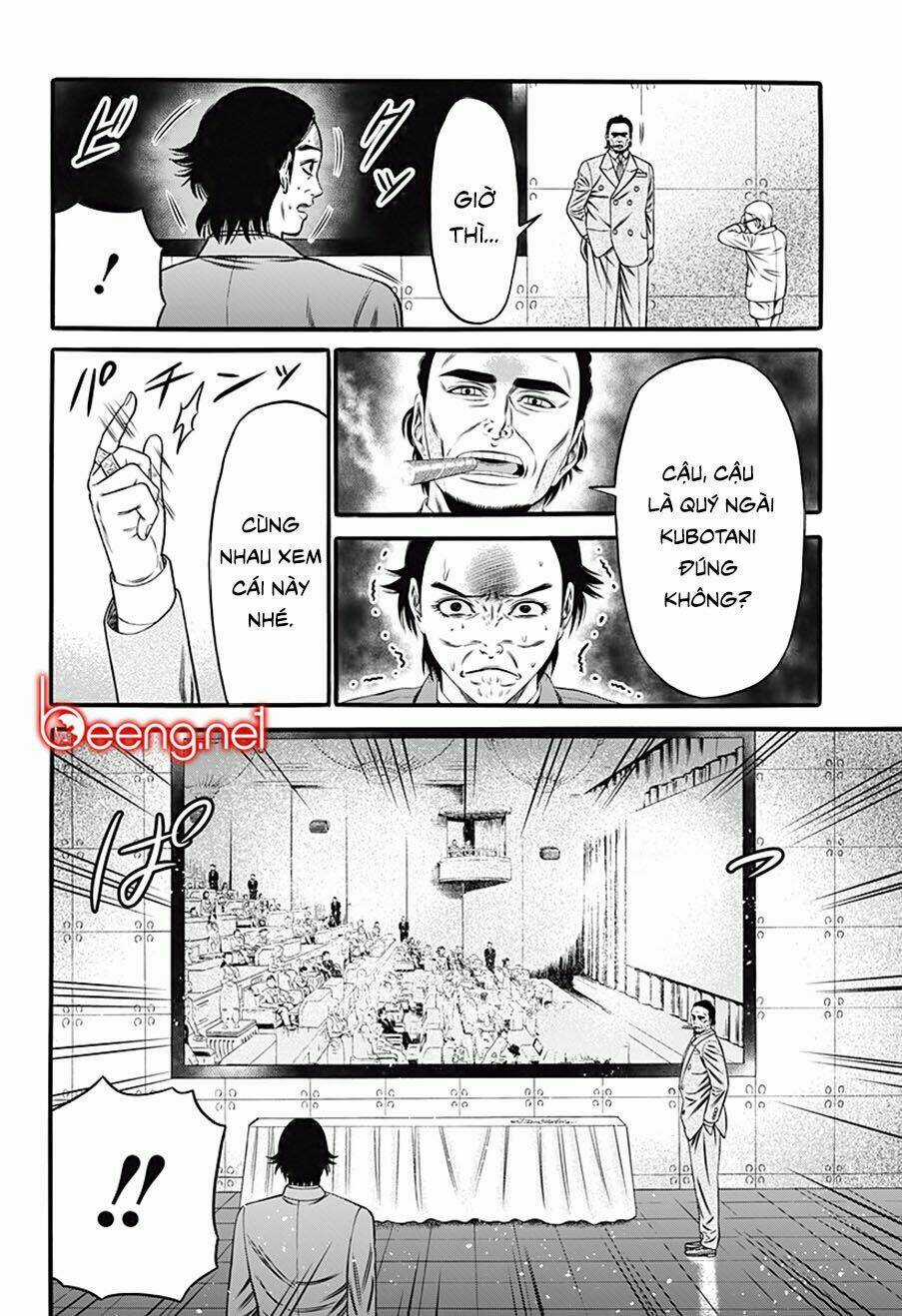 Slave Game Chapter 28 trang 11