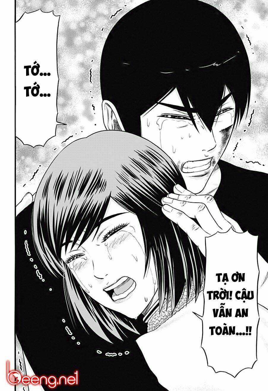 Slave Game Chapter 28 trang 17