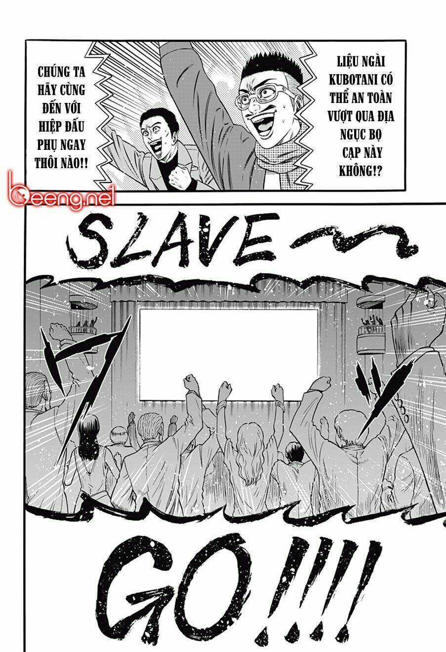 Slave Game Chapter 28 trang 21