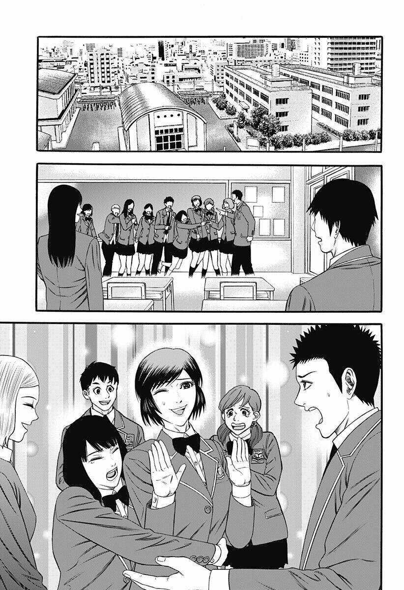 Slave Game Chapter 29 trang 14