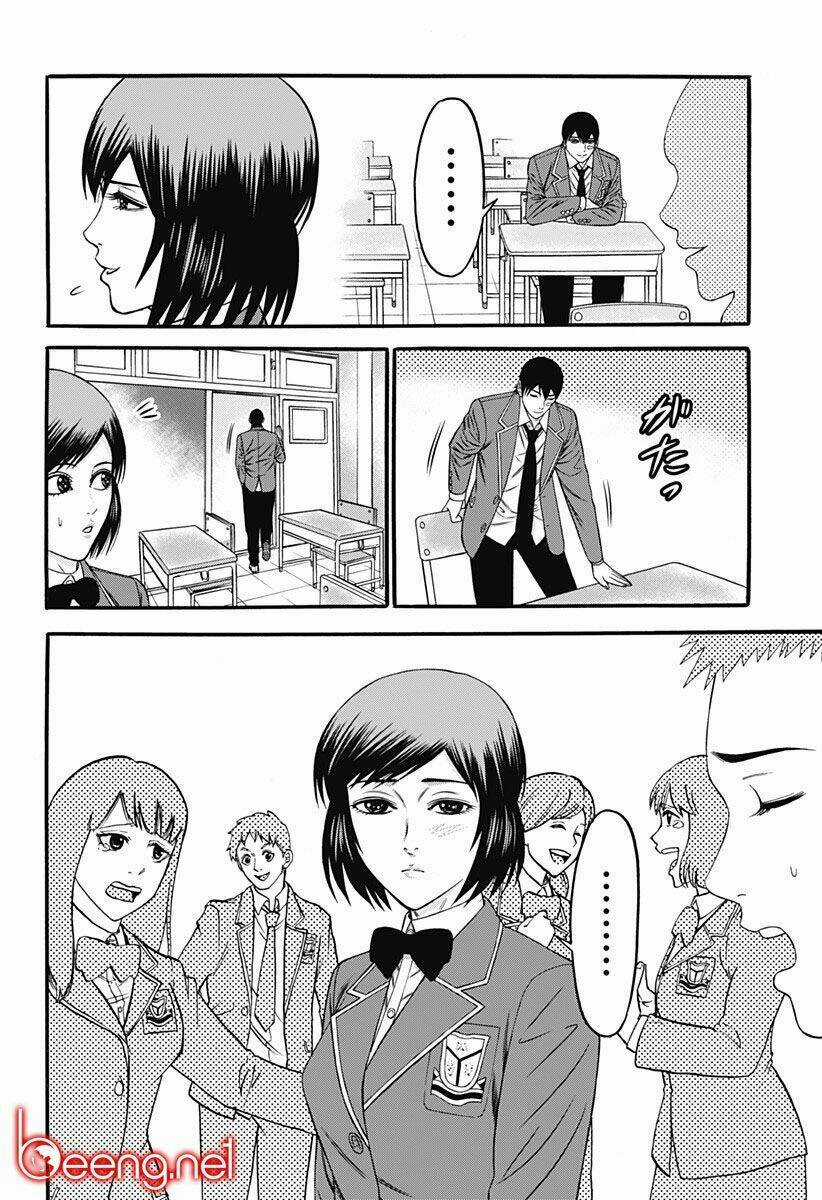 Slave Game Chapter 29 trang 15