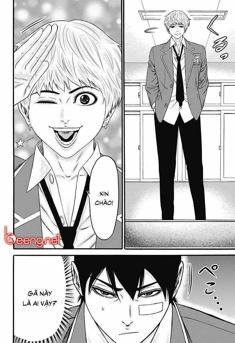 Slave Game Chapter 29 trang 17