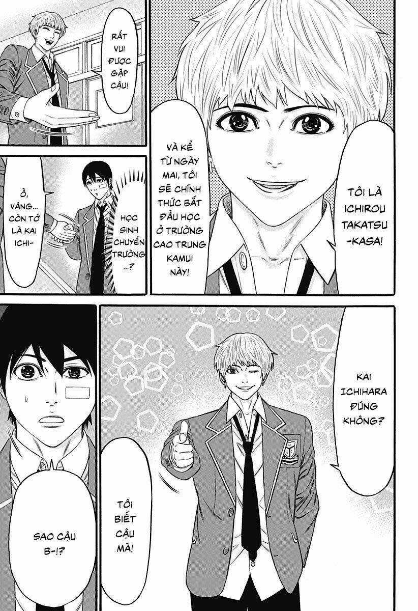 Slave Game Chapter 29 trang 18