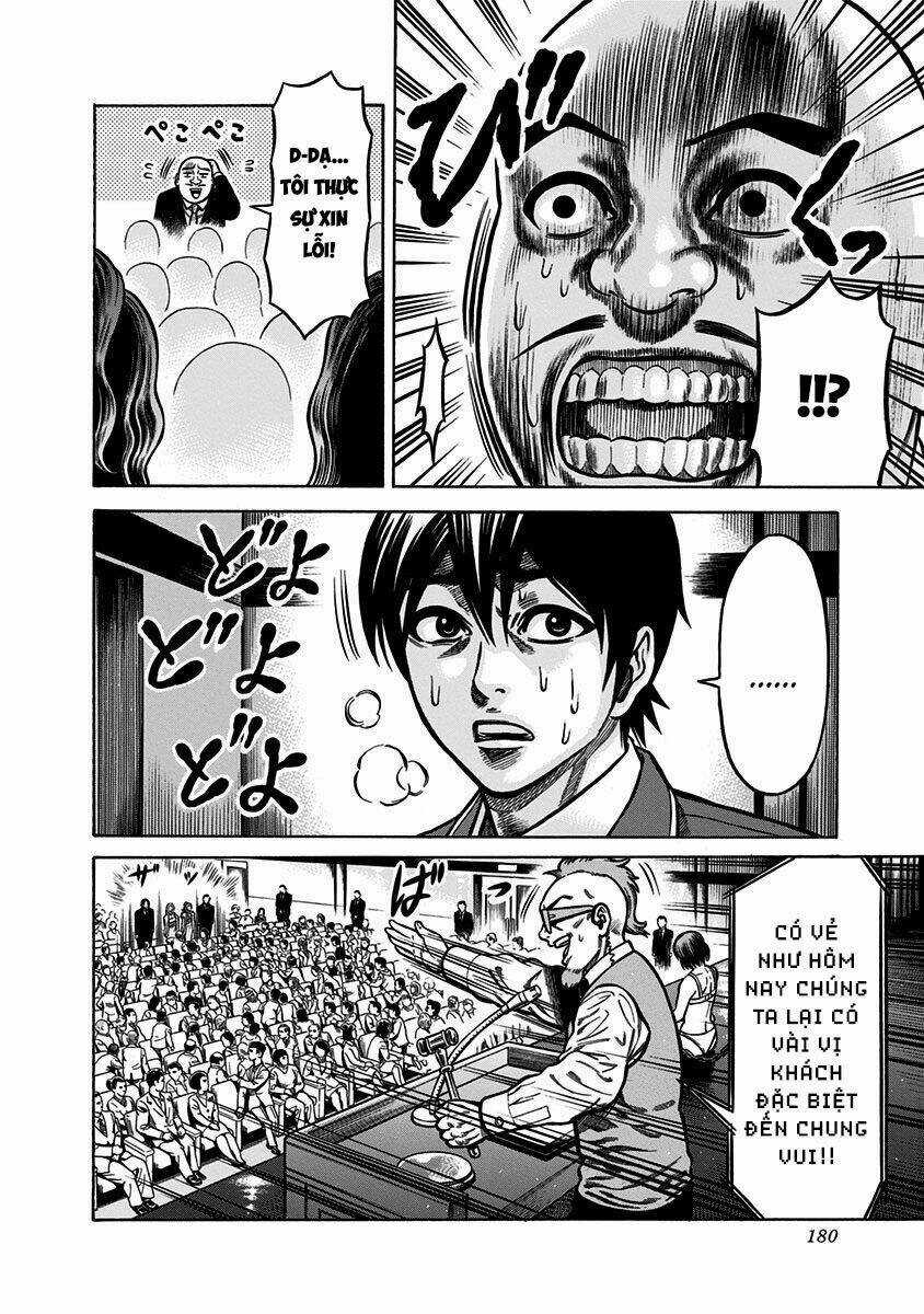 Slave Game Chapter 3.2 trang 11