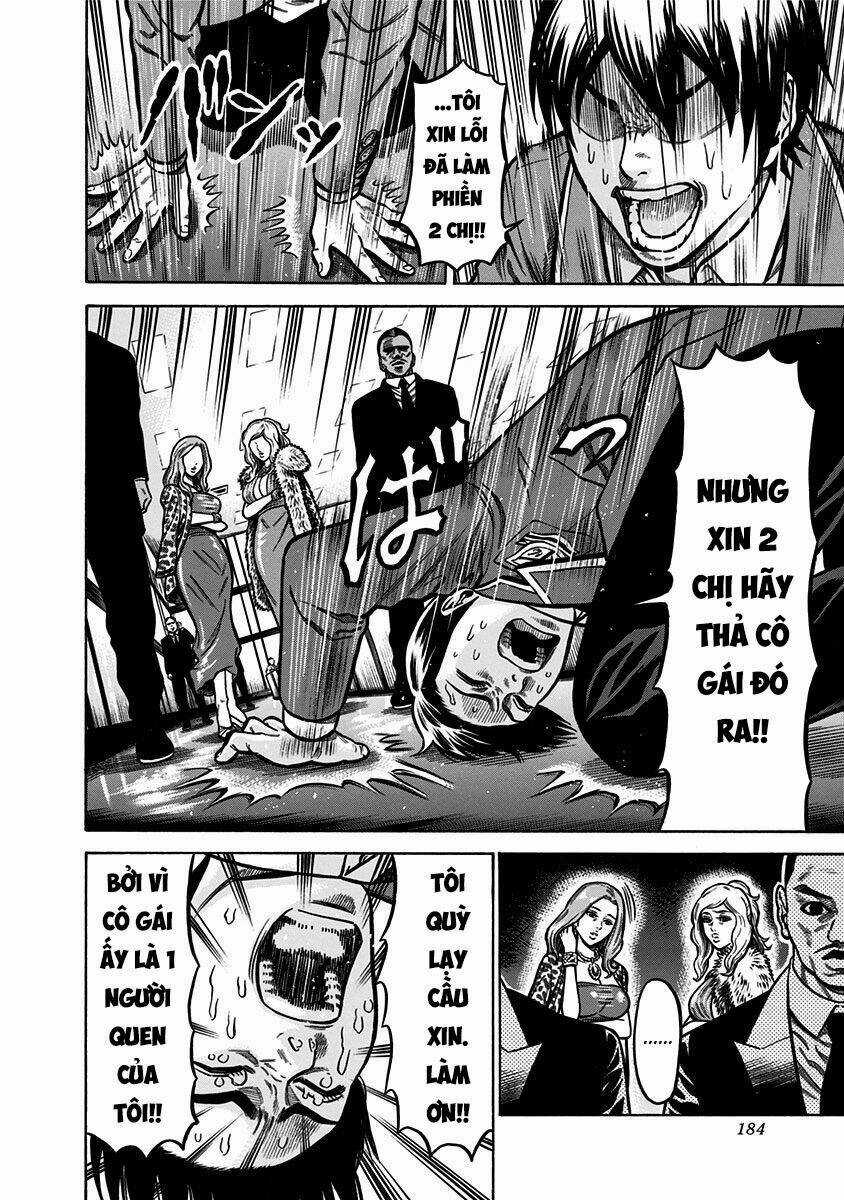 Slave Game Chapter 3.2 trang 15