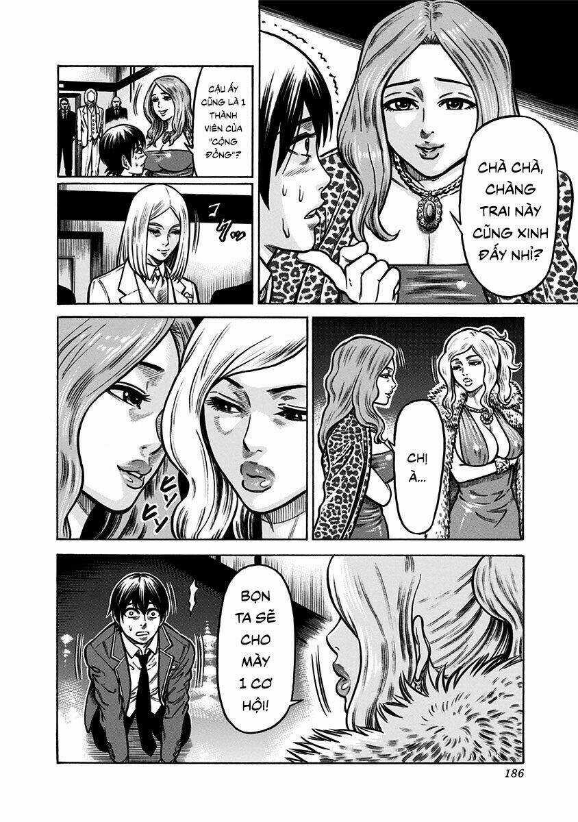 Slave Game Chapter 3.2 trang 17