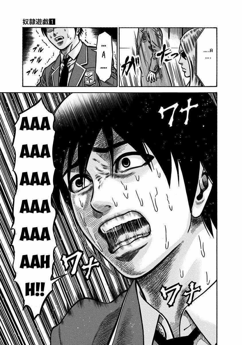 Slave Game Chapter 3.2 trang 5