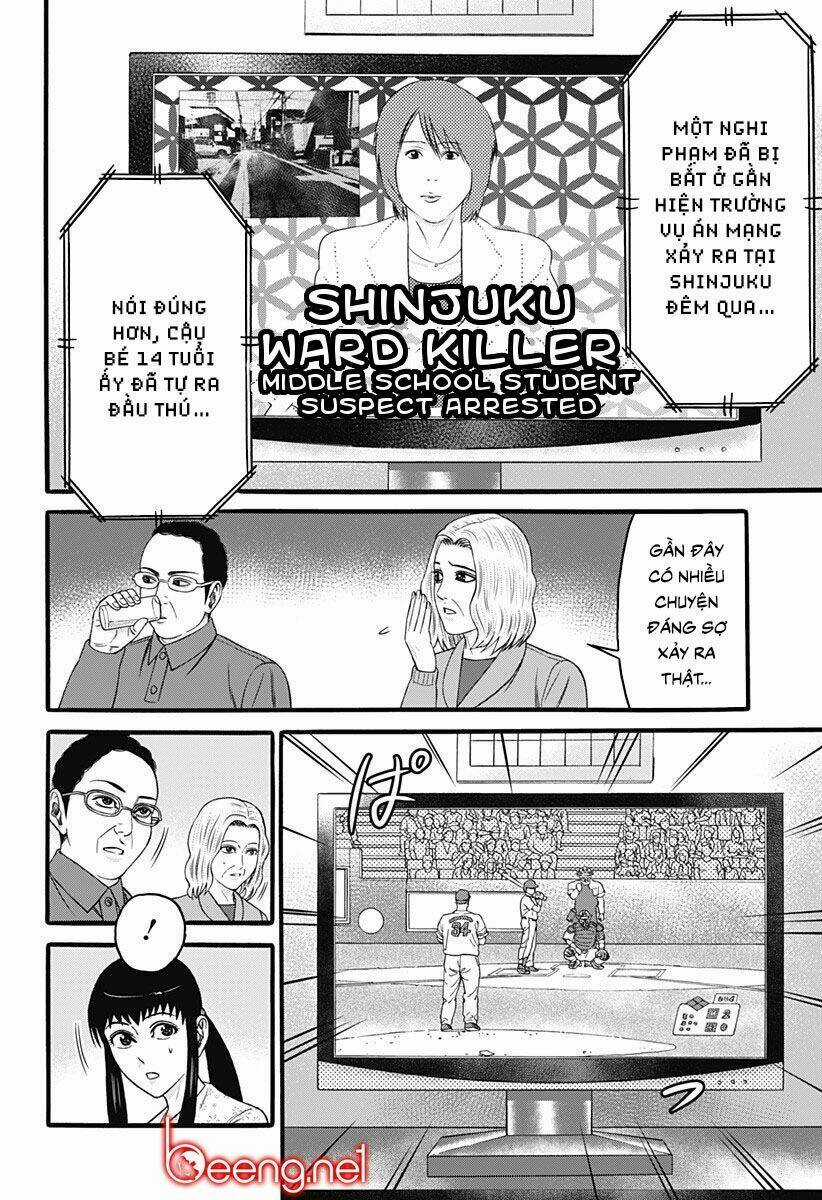 Slave Game Chapter 30 trang 17