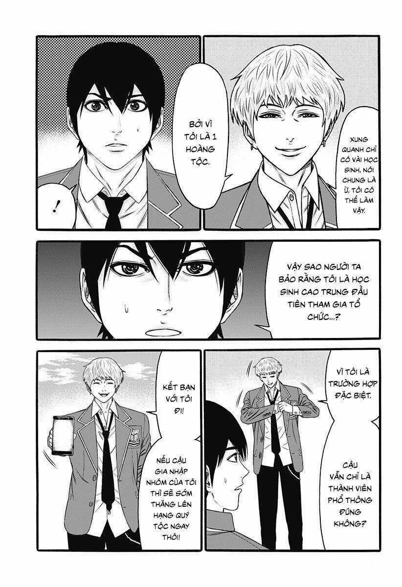 Slave Game Chapter 30 trang 4