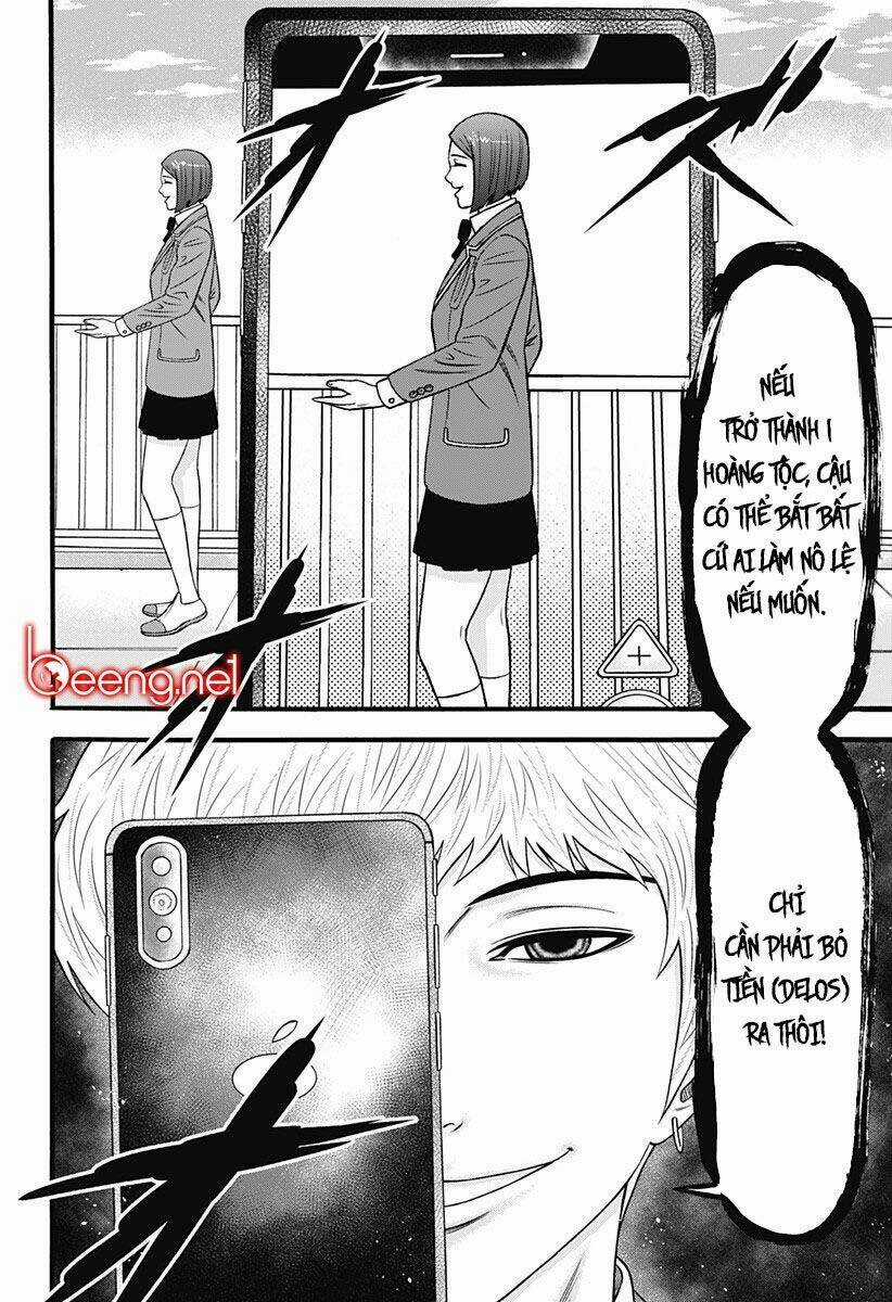 Slave Game Chapter 30 trang 7