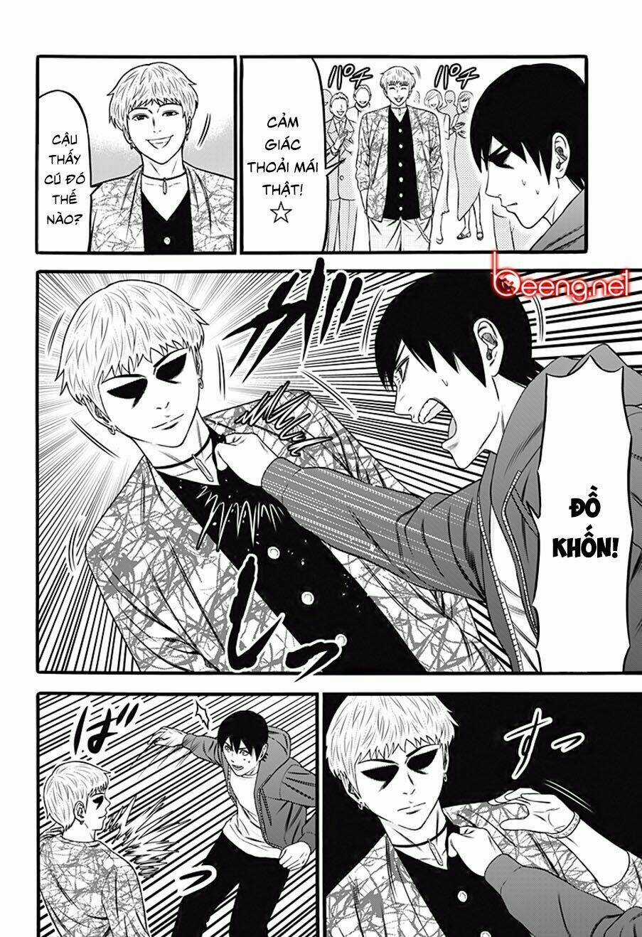 Slave Game Chapter 31 trang 17