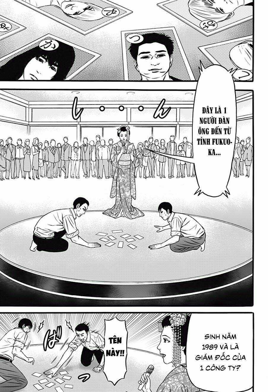 Slave Game Chapter 31 trang 2