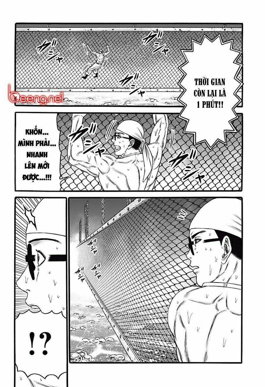 Slave Game Chapter 32 trang 17