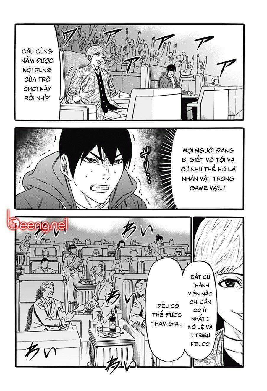 Slave Game Chapter 32 trang 21