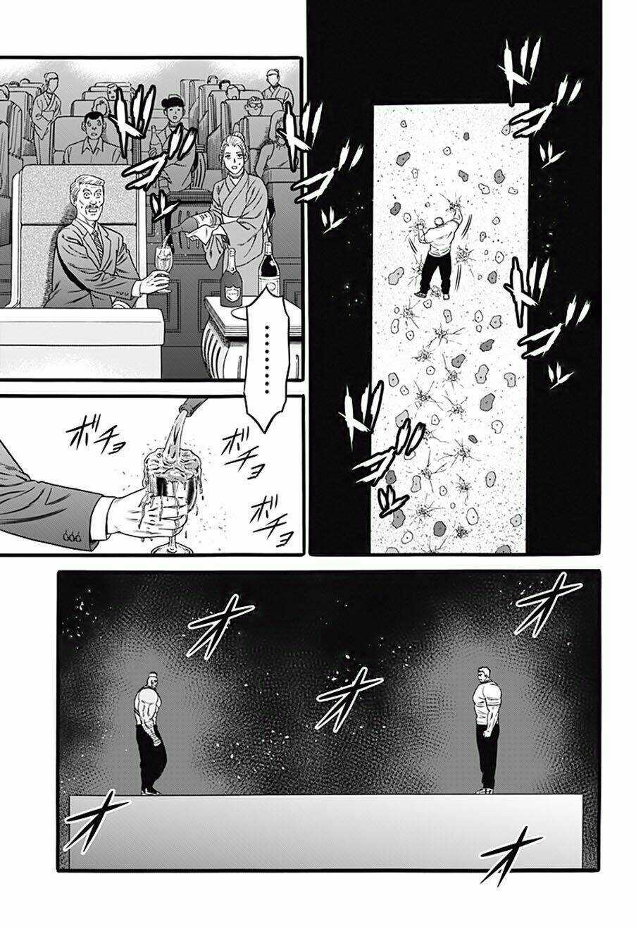 Slave Game Chapter 33 trang 16