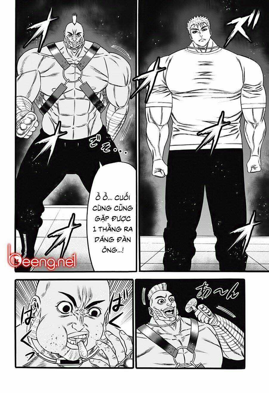 Slave Game Chapter 33 trang 17