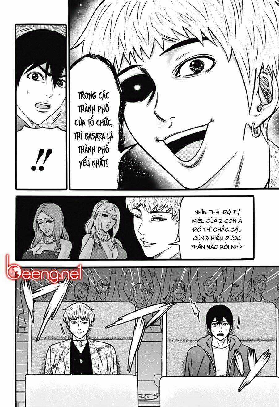 Slave Game Chapter 33 trang 3