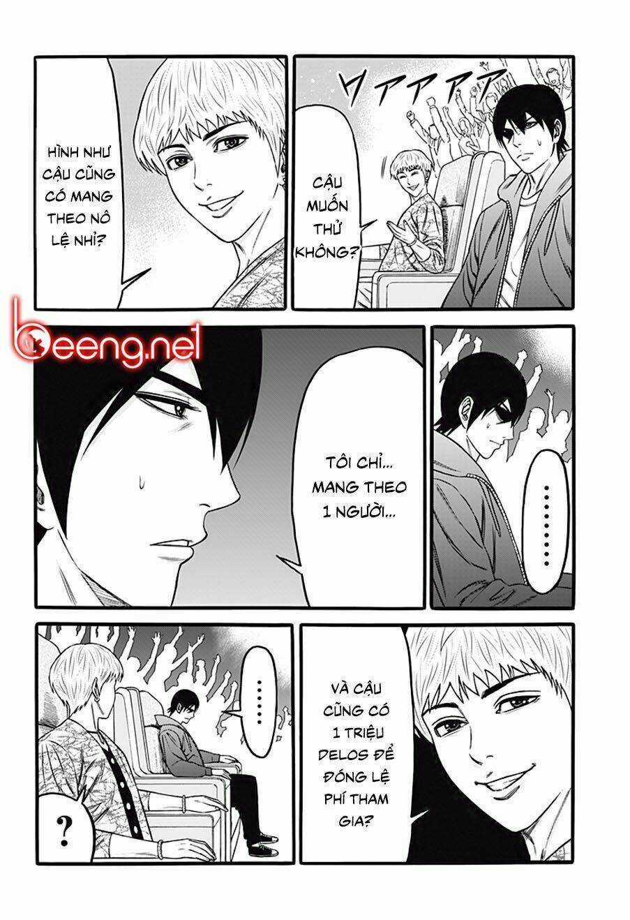 Slave Game Chapter 33 trang 9