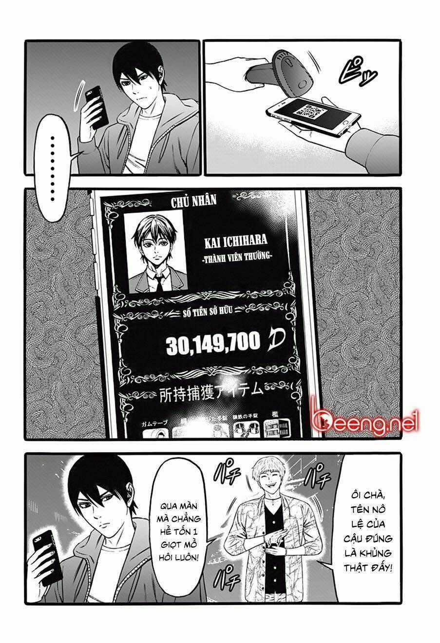 Slave Game Chapter 34 trang 1