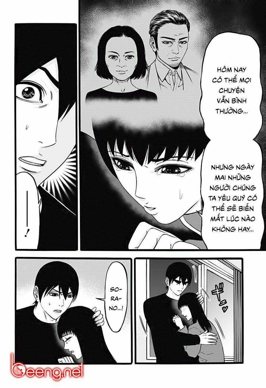 Slave Game Chapter 34 trang 11