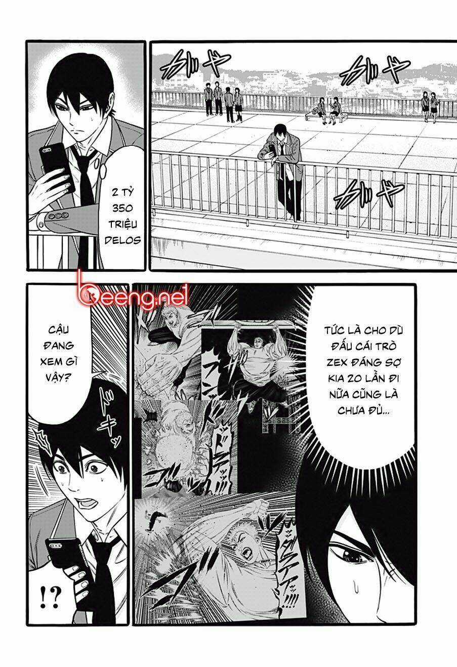 Slave Game Chapter 34 trang 13