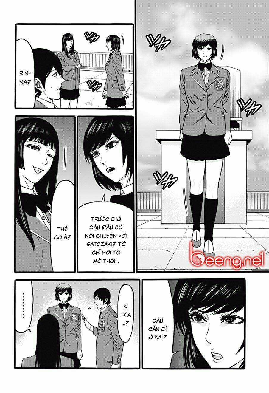 Slave Game Chapter 34 trang 17