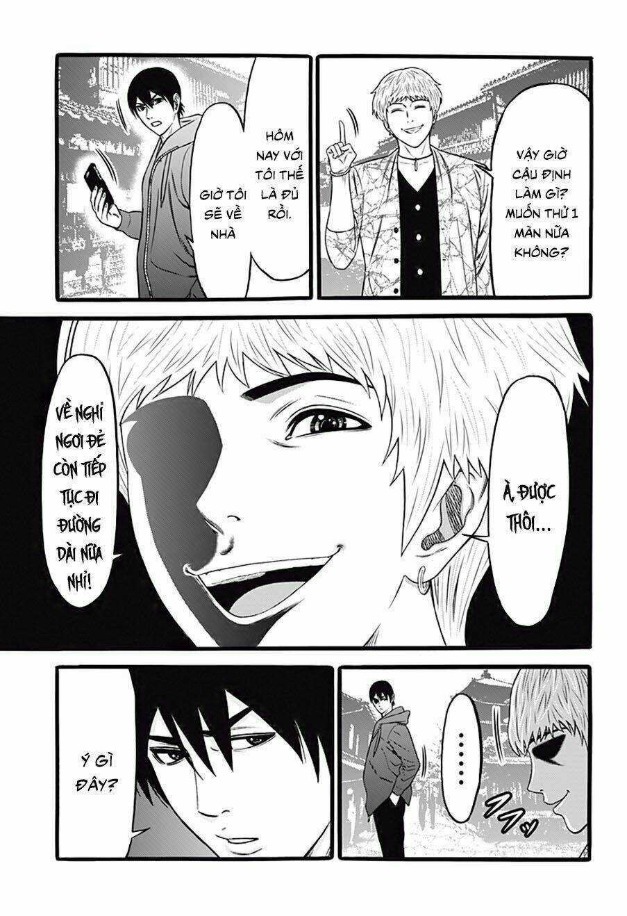 Slave Game Chapter 34 trang 2