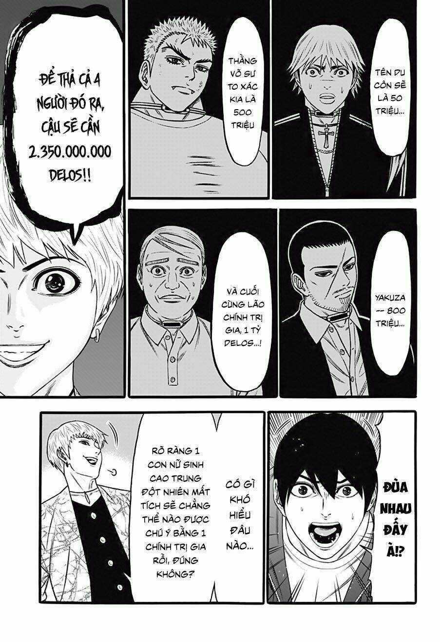 Slave Game Chapter 34 trang 6