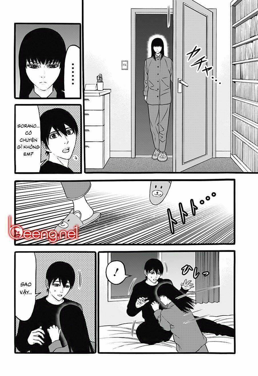 Slave Game Chapter 34 trang 9