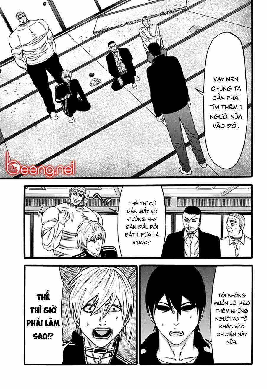 Slave Game Chapter 35 trang 15