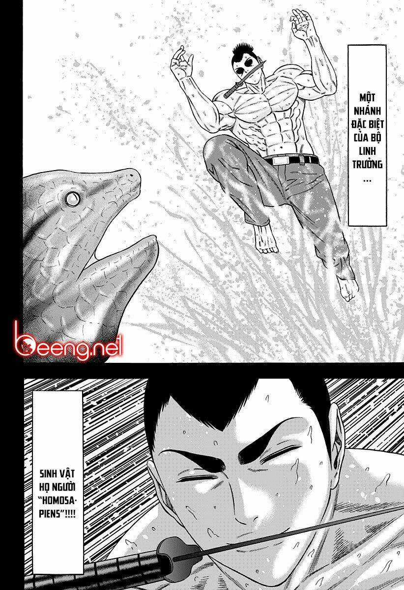 Slave Game Chapter 36 trang 17