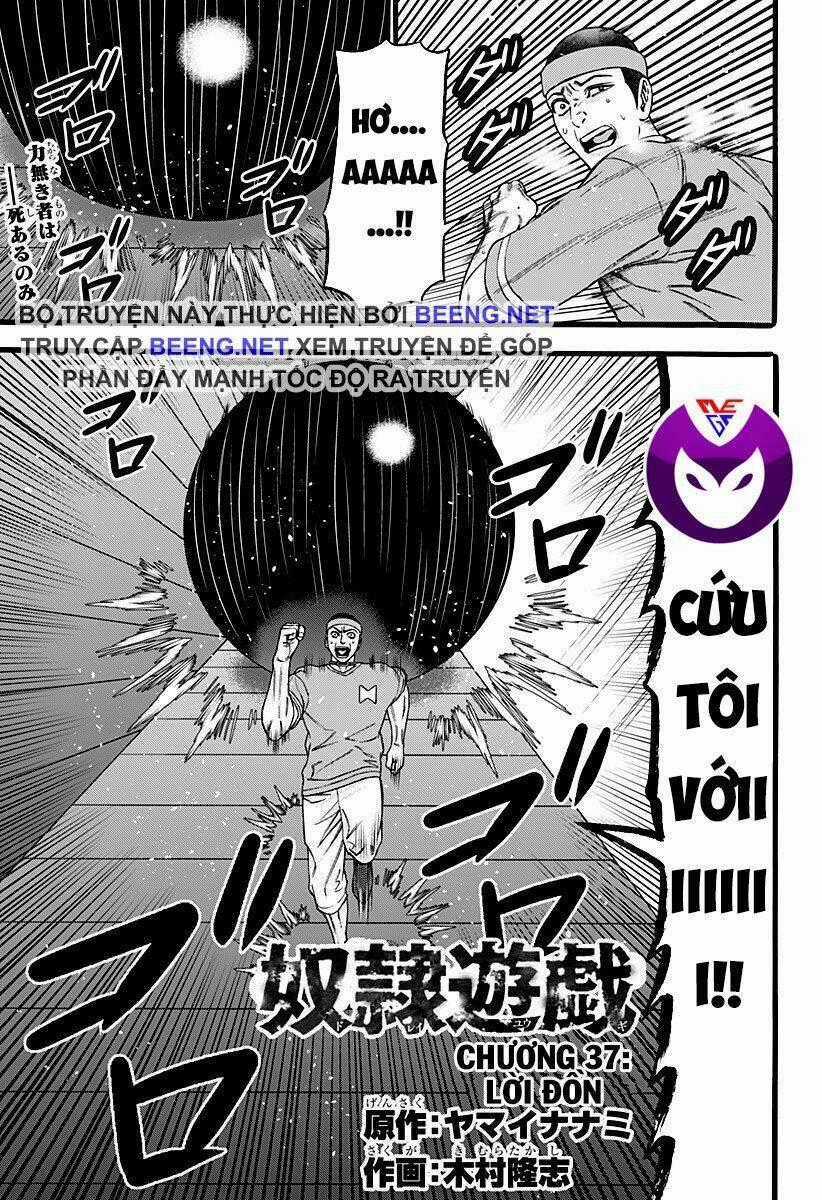 Slave Game Chapter 37 trang 0