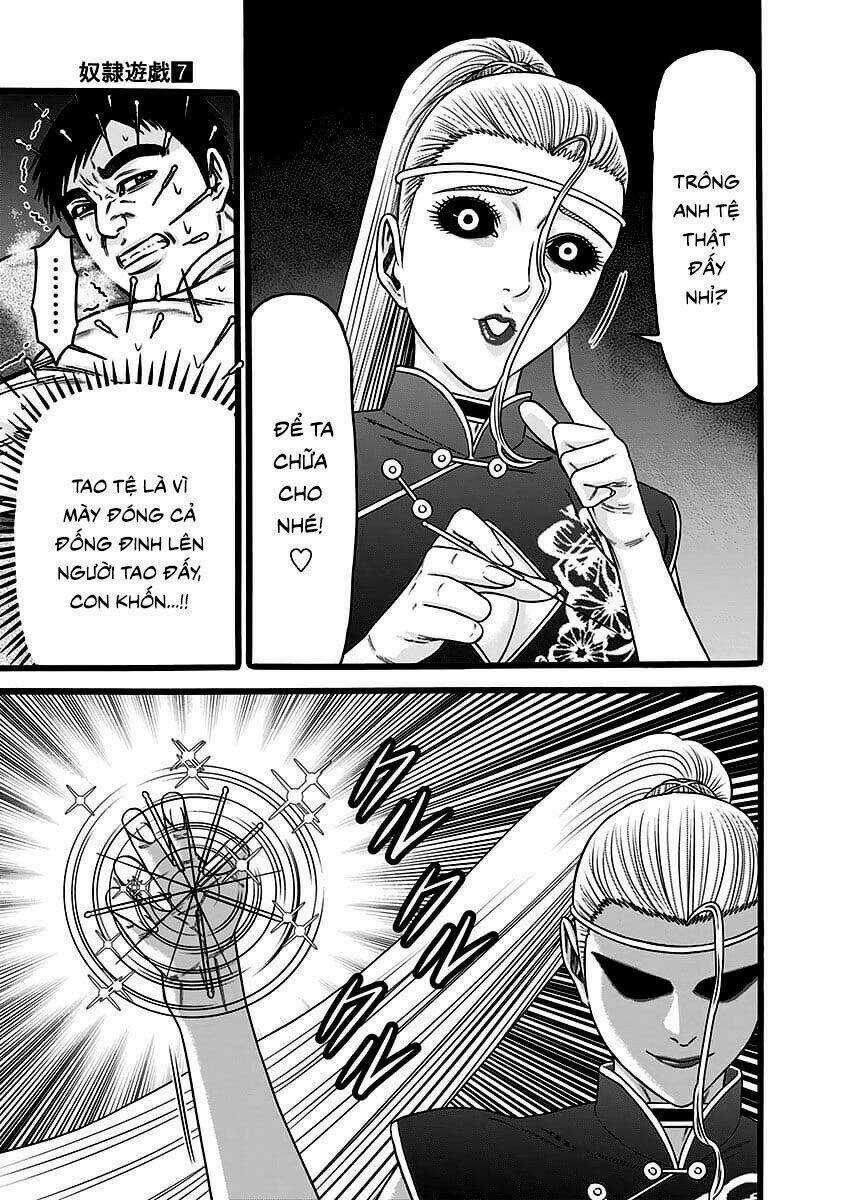 Slave Game Chapter 38 trang 11