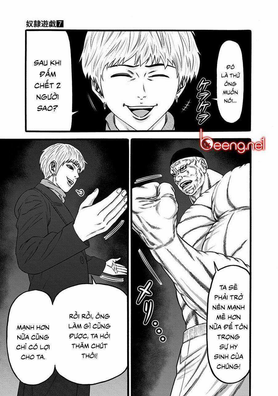 Slave Game Chapter 39 trang 13