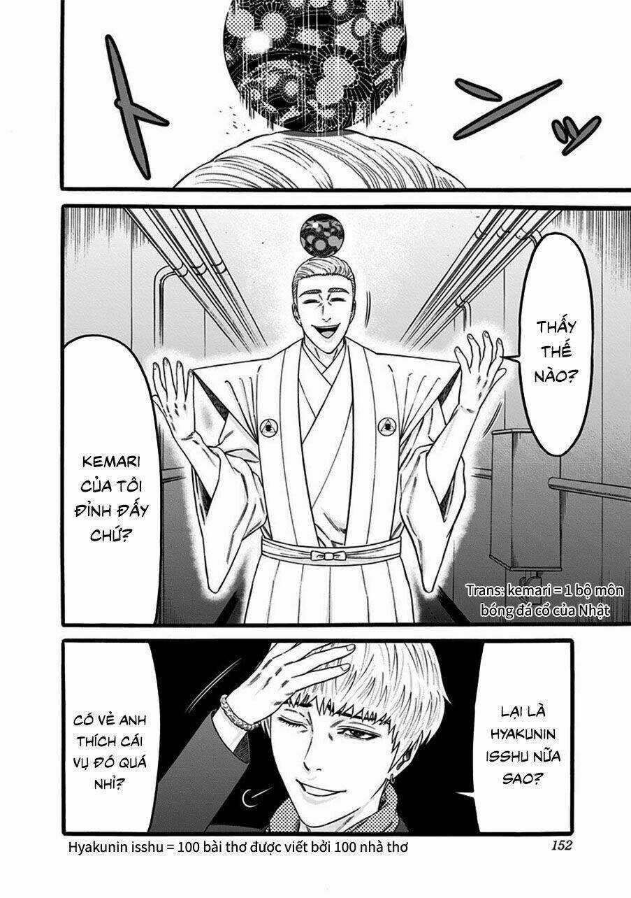 Slave Game Chapter 39 trang 16