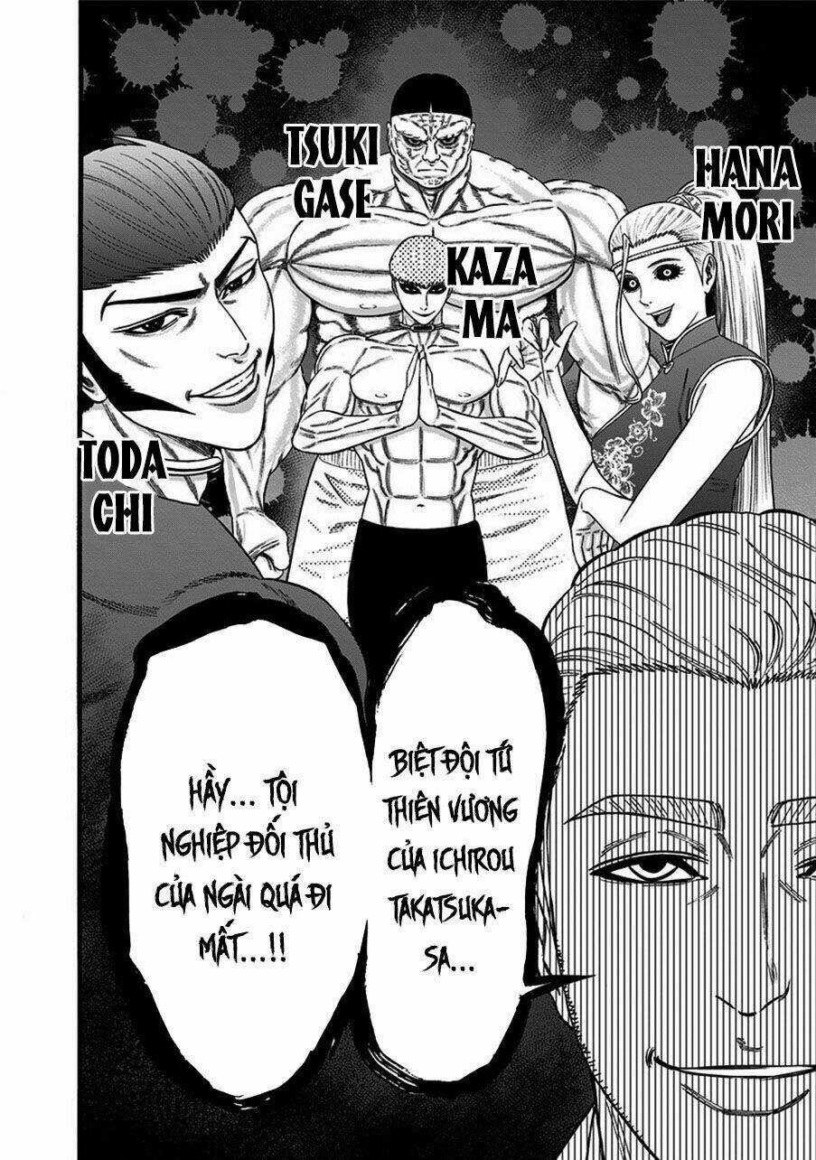 Slave Game Chapter 39 trang 18