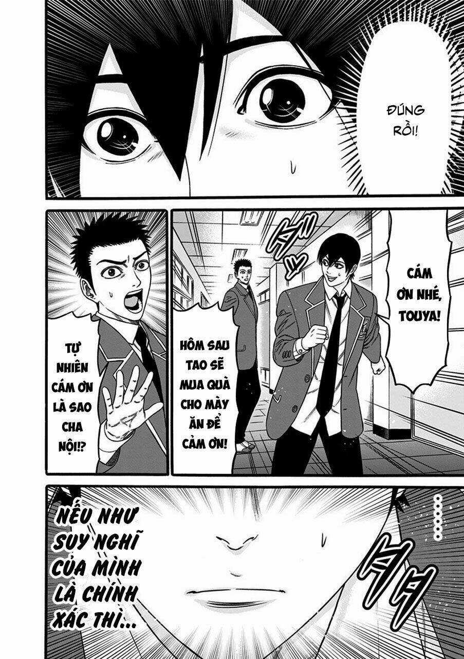 Slave Game Chapter 39 trang 24